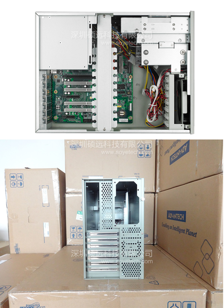 研華工控機IPC-7132