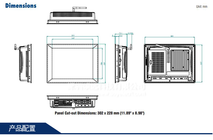 研華 TPC-1271H-D3AE 12.1寸 TFT LCD無風(fēng)扇嵌入式觸控平版計(jì)算機(jī)