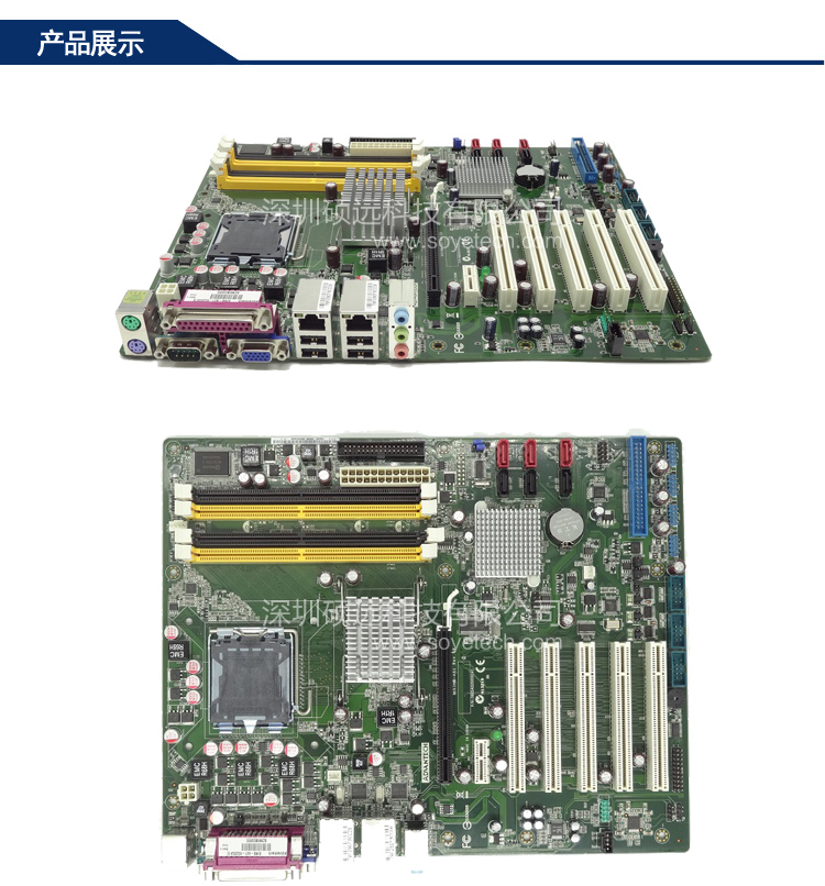 研華原裝 SIMB-A01-6G200A1E 工業(yè)母板 主板