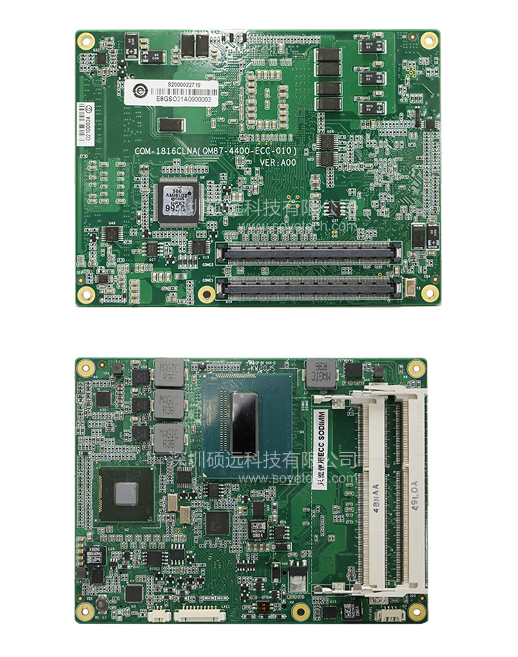 研祥基于BAY TRAIL平臺(tái)的COM主板COM-1817