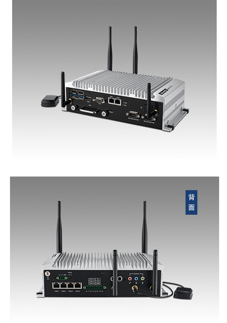 全新研華無風(fēng)扇嵌入式工控機 車載應(yīng)用 ARK-2151V