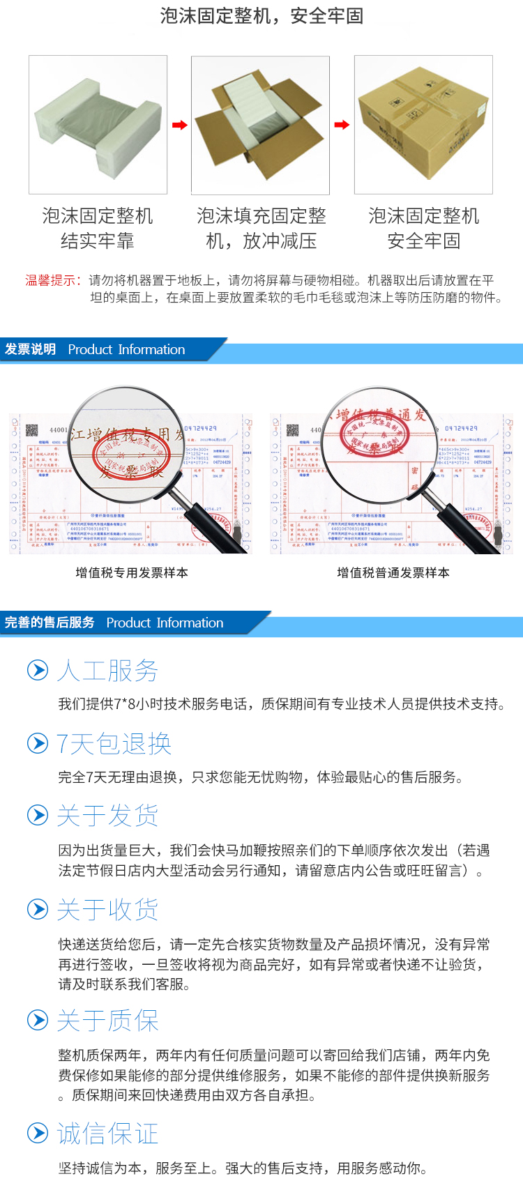 華普信四核無風(fēng)扇微型電腦HTPC辦公家用臺(tái)式迷你主機(jī)多串口多網(wǎng)口工控機(jī)