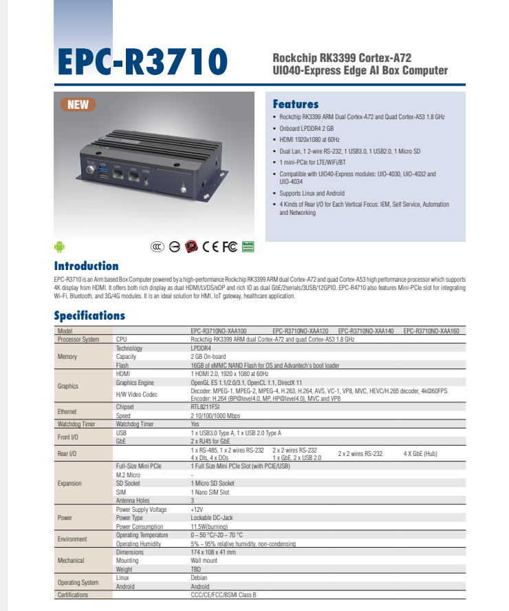 研華EPC-R3710 Rockchip RK3399 Cortex-A72 UIO40-Express Edge AI 工控整機， 4K display， 2xLan，