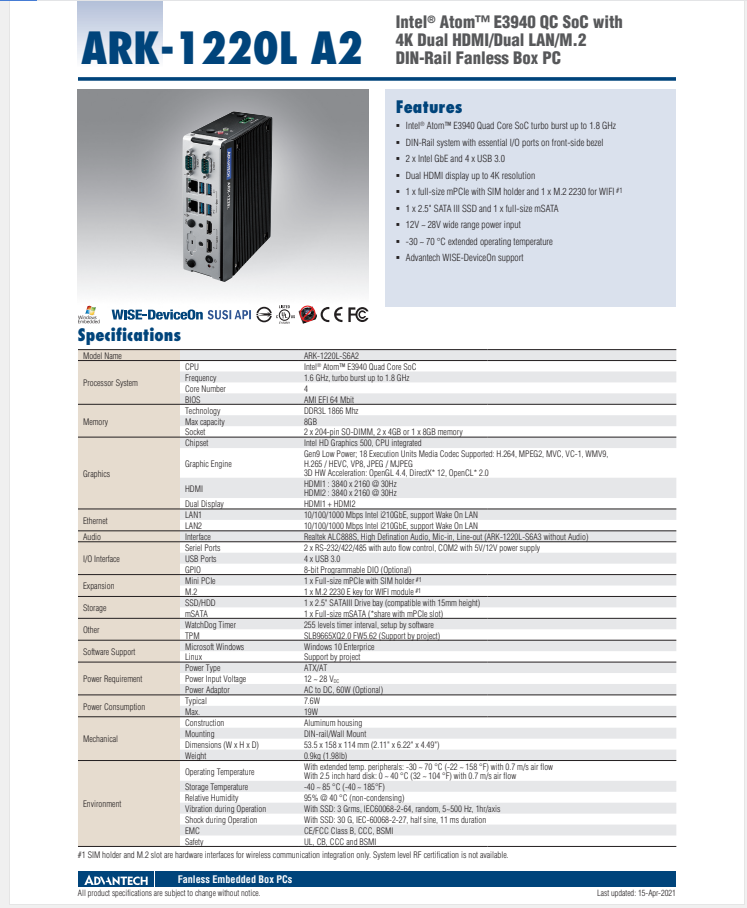 研華無(wú)風(fēng)扇嵌入式工控機(jī)ARK-1220L