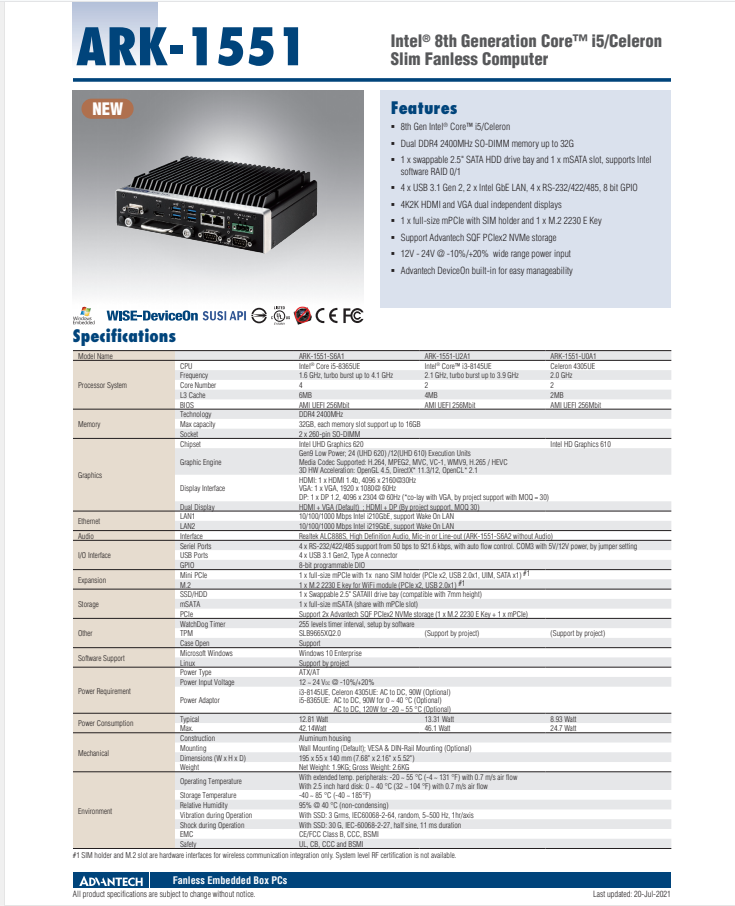 研華無(wú)風(fēng)扇嵌入式工控機(jī)ARK-1551