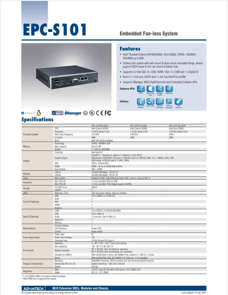 研華EPC-S101基于第五代ATOM的小尺寸薄型精簡型工控機