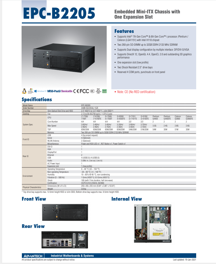 研華EPC-B2205 基于Intel 第六代/第七代Core 桌面級 i3/i5/i7處理器嵌入式工控機(jī)，搭載H110芯片組