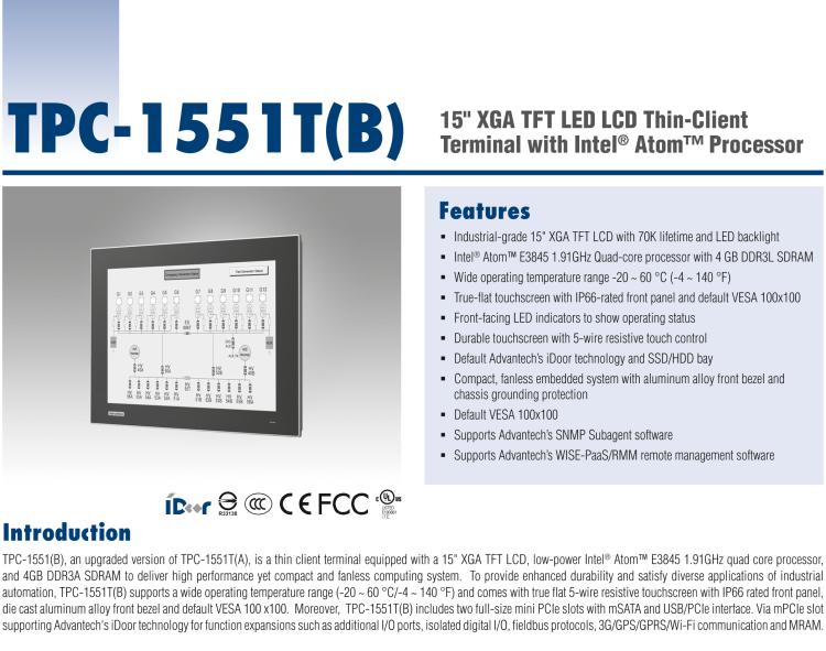 研華SRP-IFS200-M15AG 15寸 XGA TFT 液晶顯示器工業(yè)信息終端平板電腦，搭配英特爾? 凌動(dòng)? 處理器