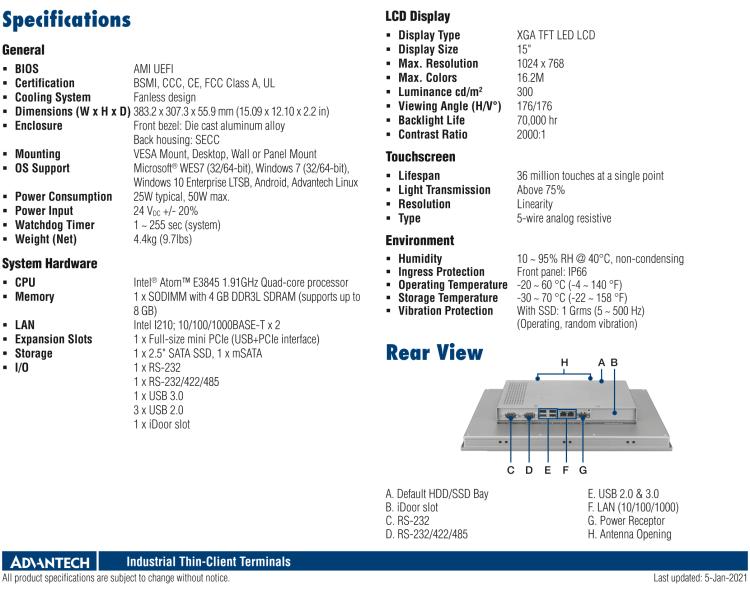 研華SRP-IFS200-M15AG 15寸 XGA TFT 液晶顯示器工業(yè)信息終端平板電腦，搭配英特爾? 凌動(dòng)? 處理器