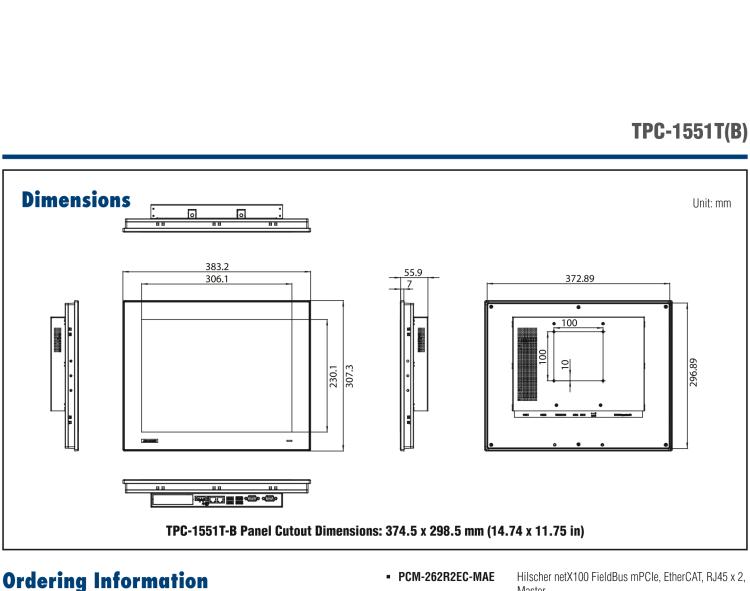 研華SRP-IFS200-M15AG 15寸 XGA TFT 液晶顯示器工業(yè)信息終端平板電腦，搭配英特爾? 凌動(dòng)? 處理器