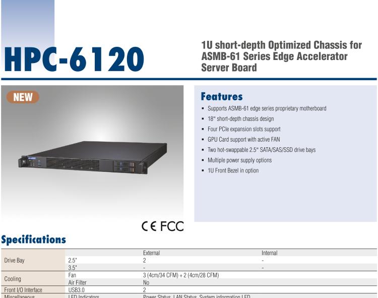 研華HPC-6120 1U 短深度機箱服務器適用于ASMB-61 系列主板