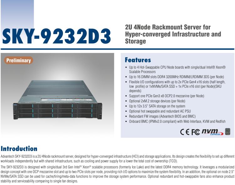 研華SKY-9232D3 2U 4Node Rackmount Server for Hyper-converged Infrastructure and Storage