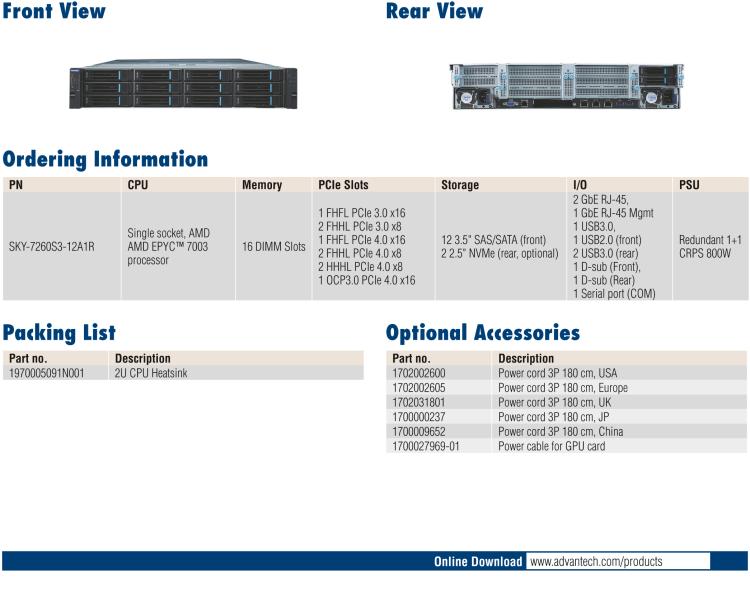 研華SKY-7260S3P 2U 高性能機架式服務(wù)器 搭載AMD EPYC? 7003 處理器