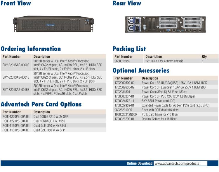 研華SKY-8201 基于Intel ?Xeon?Scalable系列處理器 高性能緊湊型2U電信級(jí)服務(wù)器