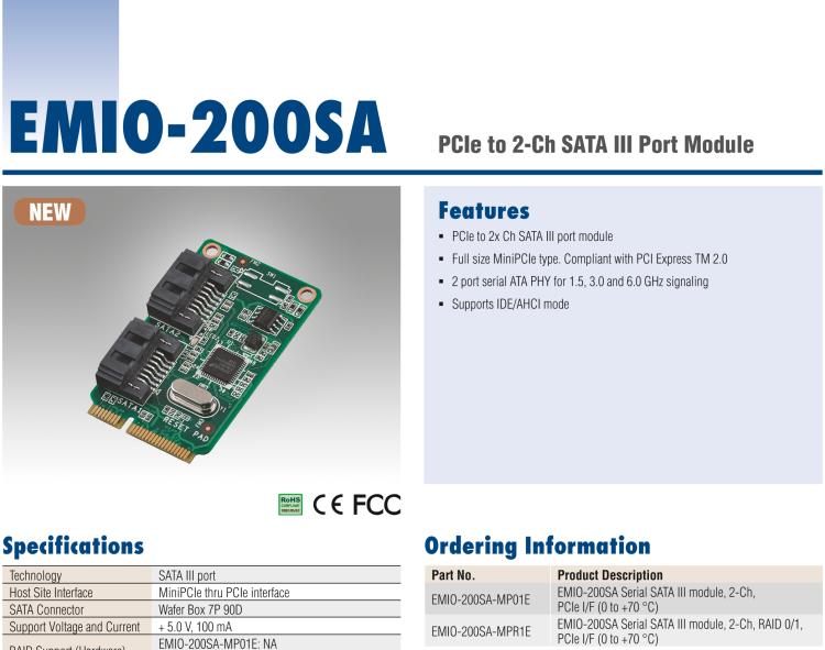 研華EMIO-200SA SATA 端口模塊、2-Ch、PCIe I/F