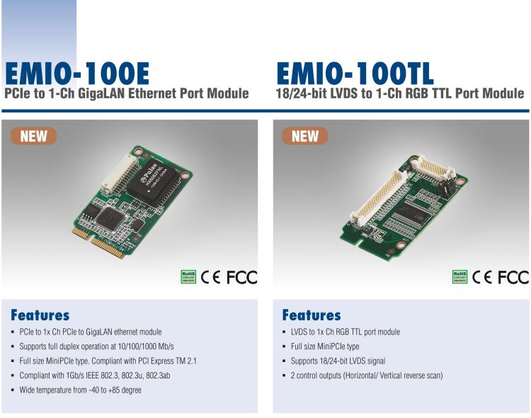 研華EMIO-100TL 1 路，18/24-bit LVDS 轉(zhuǎn) RGB TTL 模塊