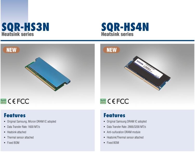 研華SQR-HS3I 自帶散熱器，低功耗，工業(yè)級寬溫SODIMM DDR3L系列