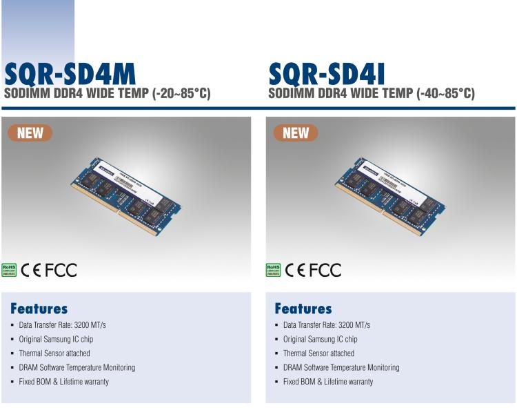 研華SQR-SD4M Minus 級(jí) SODIMM DDR4 2133/2400