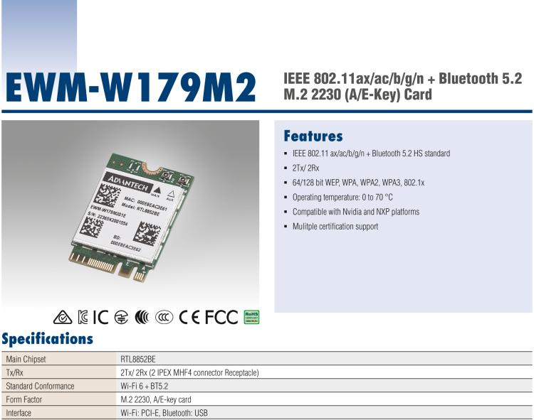 研華EWM-W179 入門級 Wi-Fi 6 解決方案，支持多種操作系統(tǒng)和認證