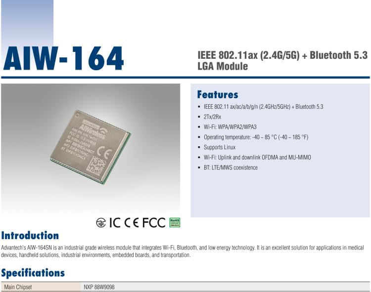 研華AIW-164 IEEE 802.11ax（2.4GHz+5GHz）+ 藍牙5.3，LGA型