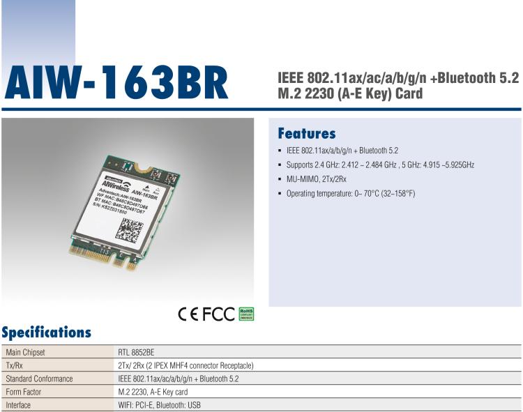 研華AIW-163 IEEE802.11 ax (2.4GHz/5GHz)+ BT5.2 M.2 2230(A-E Key), PCIE-USB