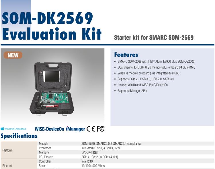 研華SOM-DK2569 SMARC SOM-2569開發(fā)套件