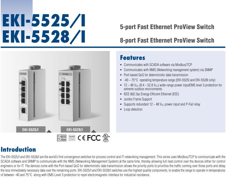 研華EKI-5525I 5端口百兆ProView（組態(tài)）系列寬溫工業(yè)以太網(wǎng)交換機