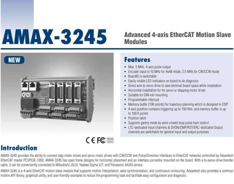 研華AMAX-3245 4-axis EtherCAT Motion SubDevice