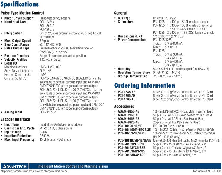 研華PCI-1285 八軸PCI接口DSP架構(gòu)標準版脈沖運動控制卡