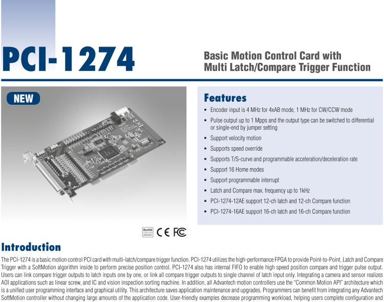 研華PCI-1274 四軸PCI接口DSP架構(gòu)帶比較觸發(fā)功能運(yùn)動(dòng)控制卡