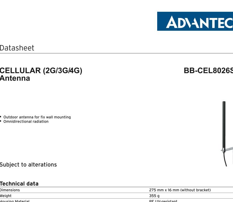 研華BB-CEL8026STAT Ant, outdoor, wall GSM/UMTS/LTE 5dB, SMA, 5m RG58