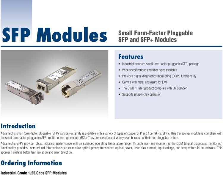 研華SFP-GMM-550 IE-SFP/1250-ED，多模850-LC 220/550m（也被稱為BB-808-38201）