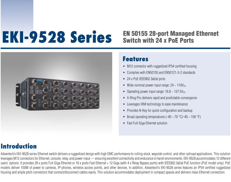 研華EKI-9528E-12GMW EN50155 Managed Ethernet Switch with 16xFE+12xGE(4bypass), 24-110VDC