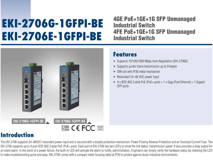 研華EKI-2706G-1GFPI 4GE PoE+1G+1G SFP，非網(wǎng)管型PoE工業(yè)以太網(wǎng)交換機(jī)，IEEE802.3af/at，24~48VDC（BE型），48~53VDC（AE型），-40~75℃