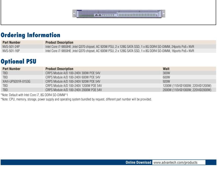 研華NVS-501 High Performance Video Recorder with PoE++Switch