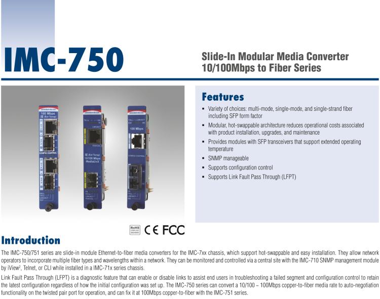 研華IMC-751-MM 智能模塊光電轉(zhuǎn)換器，10/100Mbps，多模1300nm，5km，SC type（也被稱為BB-850-15614）