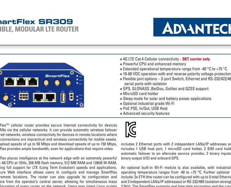 研華BB-SR30908120-SWH SmartFlex, Korea, 5x Ethernet, PoE PSE, Metal, Without Accessories