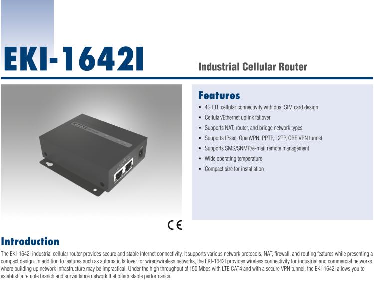 研華EKI-1642I Industrial Cellular Router w/ GPS