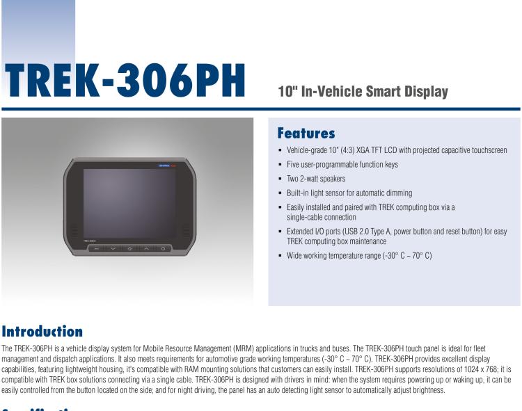 研華TREK-306PH 10" In-Vehicle Smart Display