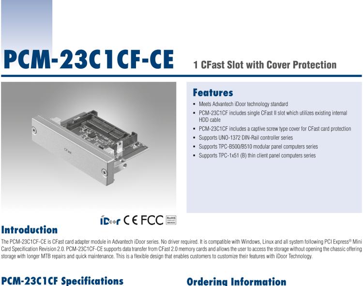 研華PCM-23C1CF 1插口CFast插槽，帶保護(hù)蓋