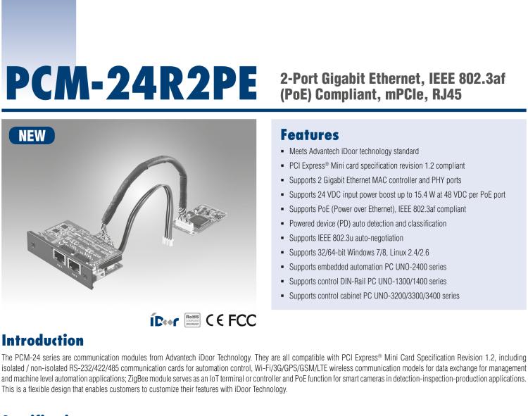 研華PCM-24R2PE 2端口千兆以太網(wǎng)，兼容IEEE 802.3af（PoE），mPCIe，RJ45