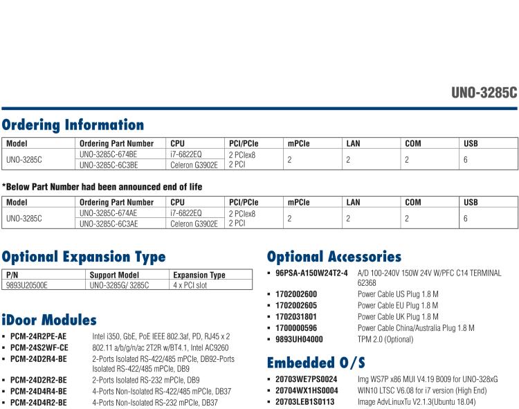 研華UNO-3285C 搭配Intel? Core?處理器，4×PCI(e) 擴(kuò)展槽，2 x GbE, 2 x mPCIe, HDMI, DVI-I