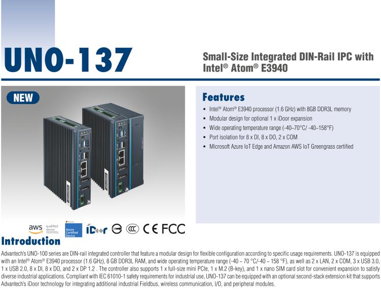 研華UNO-137 DIN導(dǎo)軌控制器，配備Intel?Atom?E3940 CPU、2個(gè)LAN、2個(gè)COM、3個(gè)USB 3.0、1個(gè)USB 2.0、2個(gè)DP 1.2、8個(gè)DI、8個(gè)DO、1個(gè)M.2、1個(gè)mPCIe、TPM 2.0