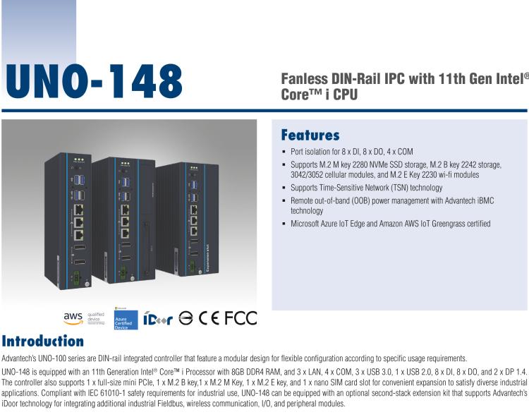 研華UNO-148 常規(guī)無風(fēng)扇DIN導(dǎo)軌控制器，采用第11代Intel? Core? i處理器