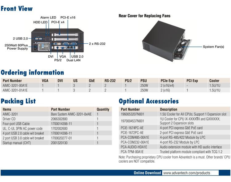 研華AIMC-3201 智能微型計(jì)算機(jī)，支持英特爾酷睿? i7/i5/i3 CPU，H81芯片組, 2個(gè)擴(kuò)展槽, 250W 80Plus 電源