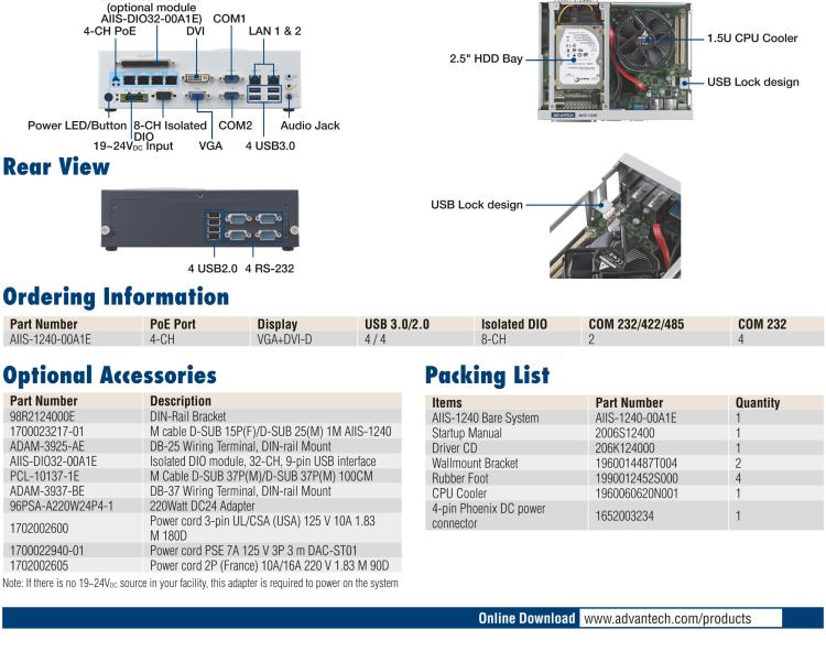 研華AIIS-1240 機器視覺工控機，支持英特爾酷睿? i7/i5/i 3 CPU,有源以太網(wǎng)緊湊型系統(tǒng), 4通路千兆網(wǎng)供電