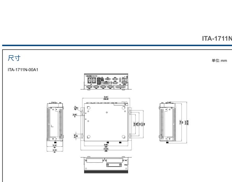 研華ITA-1711N 英特爾賽揚J1900處理器 板載8GB內(nèi)存無風(fēng)扇緊湊型系統(tǒng)