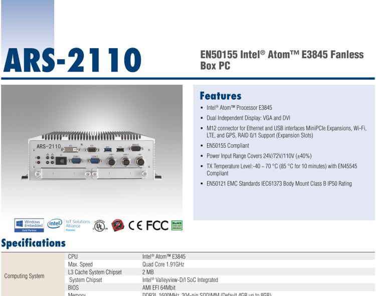 研華ARS-2110 EN50155 Intel? Atom? E3845 無風扇設計之列車車輛控制系統(tǒng)