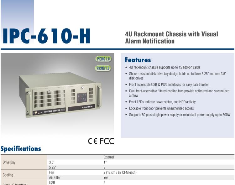 研華IPC-610-H 4U上架式機箱，支持LED指示 & 聲音警報通知