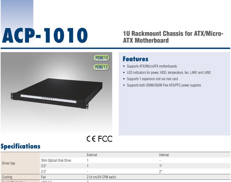 研華ACP-1010 1U 上架式機箱，用于全長卡或 ATX/ MicroATX 母板，配有雙SAS/ SATA硬盤托架